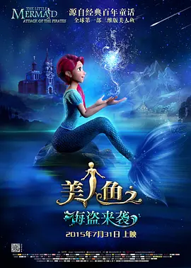 色综合天天综合网国产成人综合天