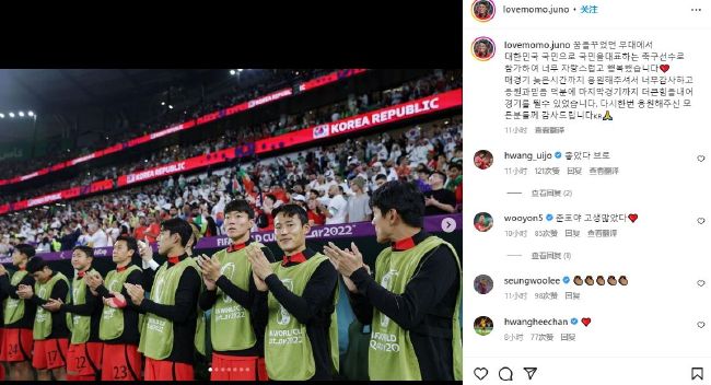 色综合天天综合网国产成人综合天